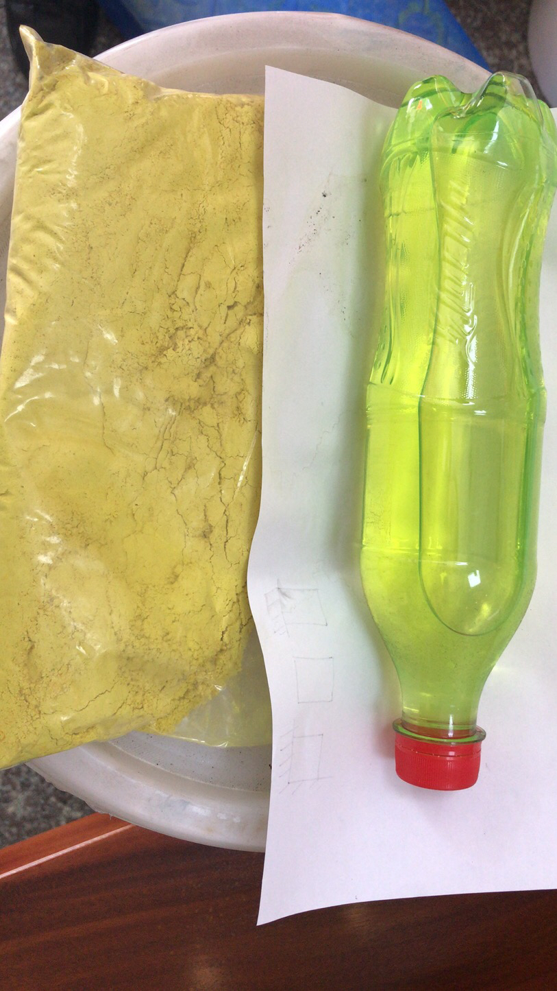 202105131022321631325